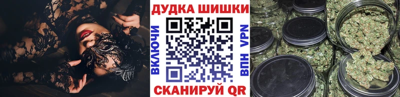 Кетамин Ялта