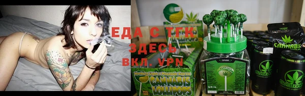 jwh Навашино