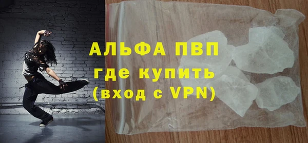 прущая мука Наволоки