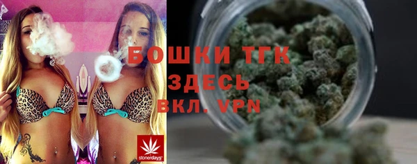 spice Михайловск