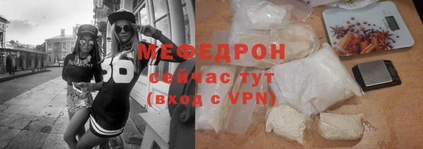 ALPHA PVP Михайлов