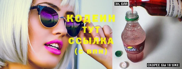 jwh Навашино