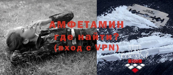 spice Михайловск