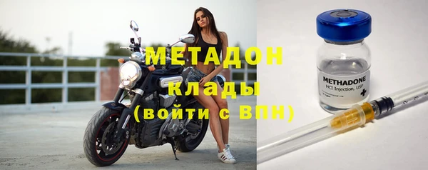 прущая мука Наволоки