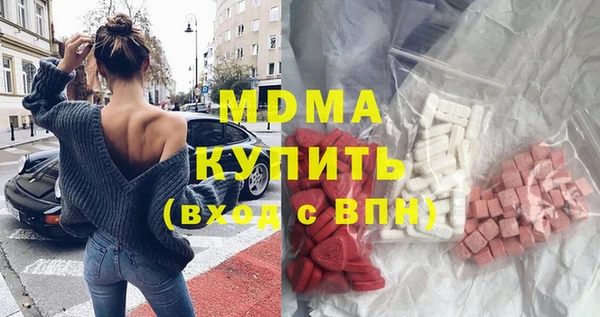 jwh Навашино
