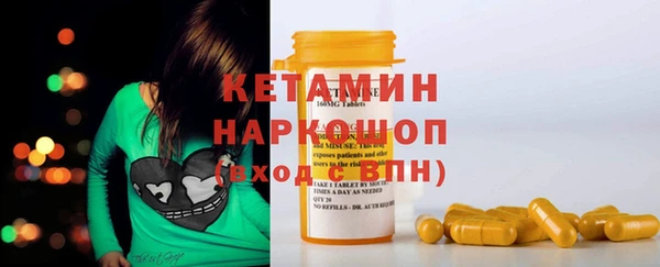 винт Аксай