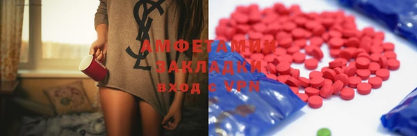 jwh Навашино