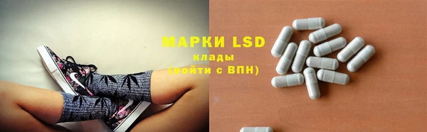 mdpv Верея