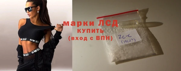 jwh Навашино