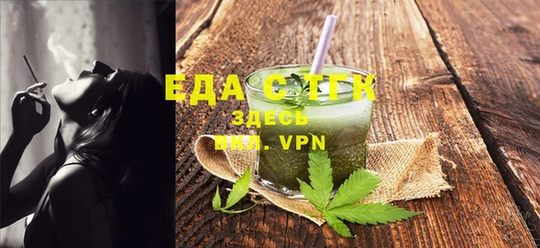 MDMA Premium VHQ Надым