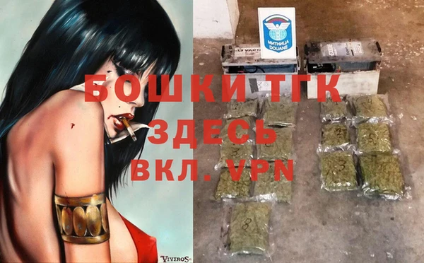 jwh Навашино