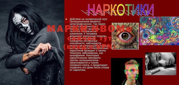 кокаин VHQ Алапаевск