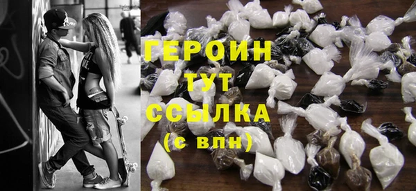 мдма Алагир