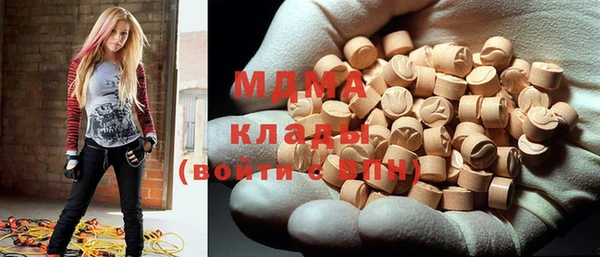 прущая мука Наволоки