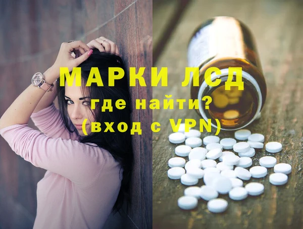 MDMA Premium VHQ Надым