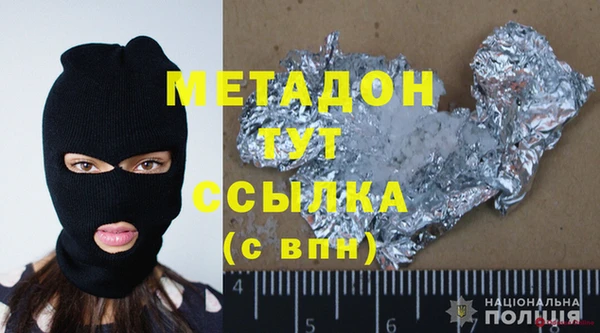 jwh Навашино