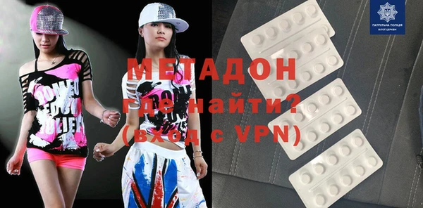 прущая мука Наволоки