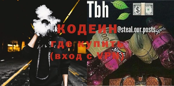 прущая мука Наволоки