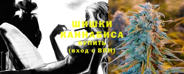 spice Михайловск