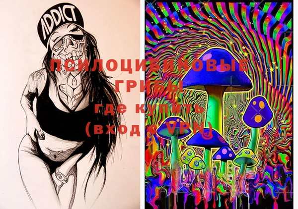 MDMA Premium VHQ Надым