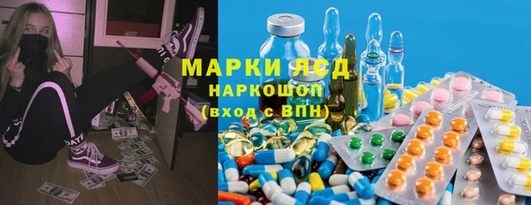MDMA Premium VHQ Надым