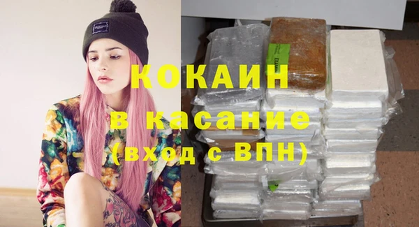 jwh Навашино