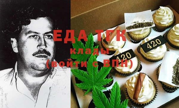 прущая мука Наволоки