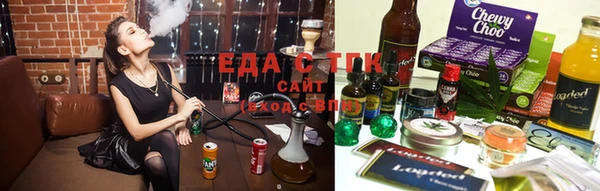 бутират Михайловка