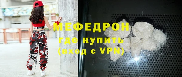 ALPHA PVP Михайлов