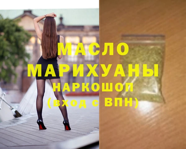 MDMA Premium VHQ Надым