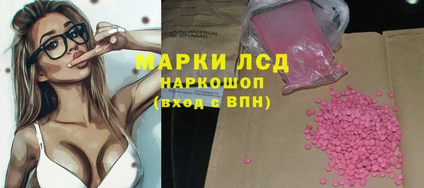 jwh Навашино