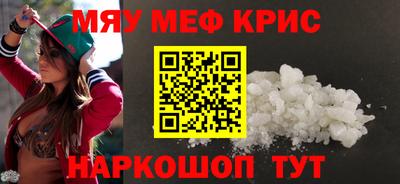 гашиш Гай
