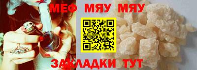 гашиш Гай