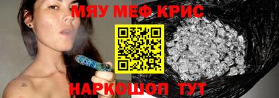 гашиш Гай
