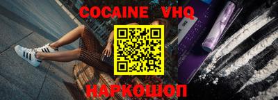 гашиш Гай