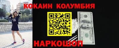 скорость mdpv Гагарин