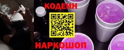 скорость mdpv Гагарин
