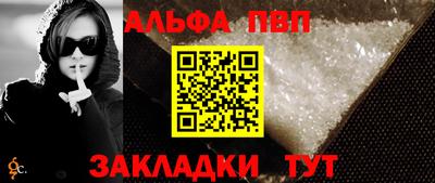 MDMA Волжский