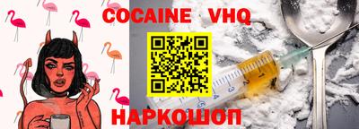 гашиш Гай