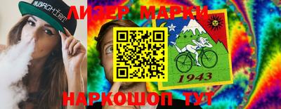 гашиш Гай