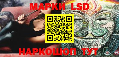 кокаин Волжск