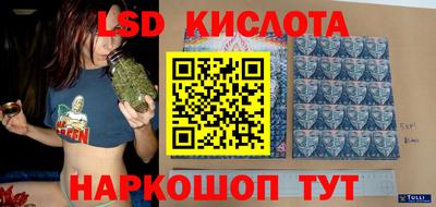 MDMA Волжский