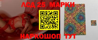 кокаин Волжск