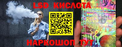 MDMA Волжский