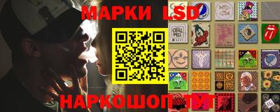 мяу мяу мука Волгодонск