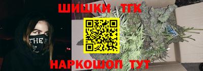 MDMA Волжский