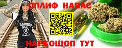 гашиш Гай