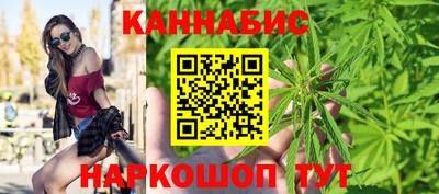 гашиш Гай