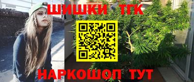 скорость mdpv Гагарин