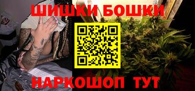 скорость mdpv Гагарин